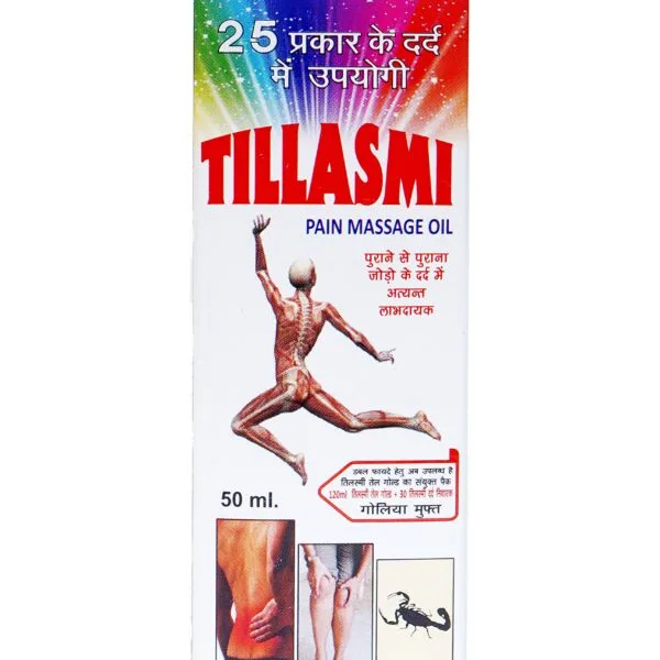 TILLASMI TAIL 50 ML