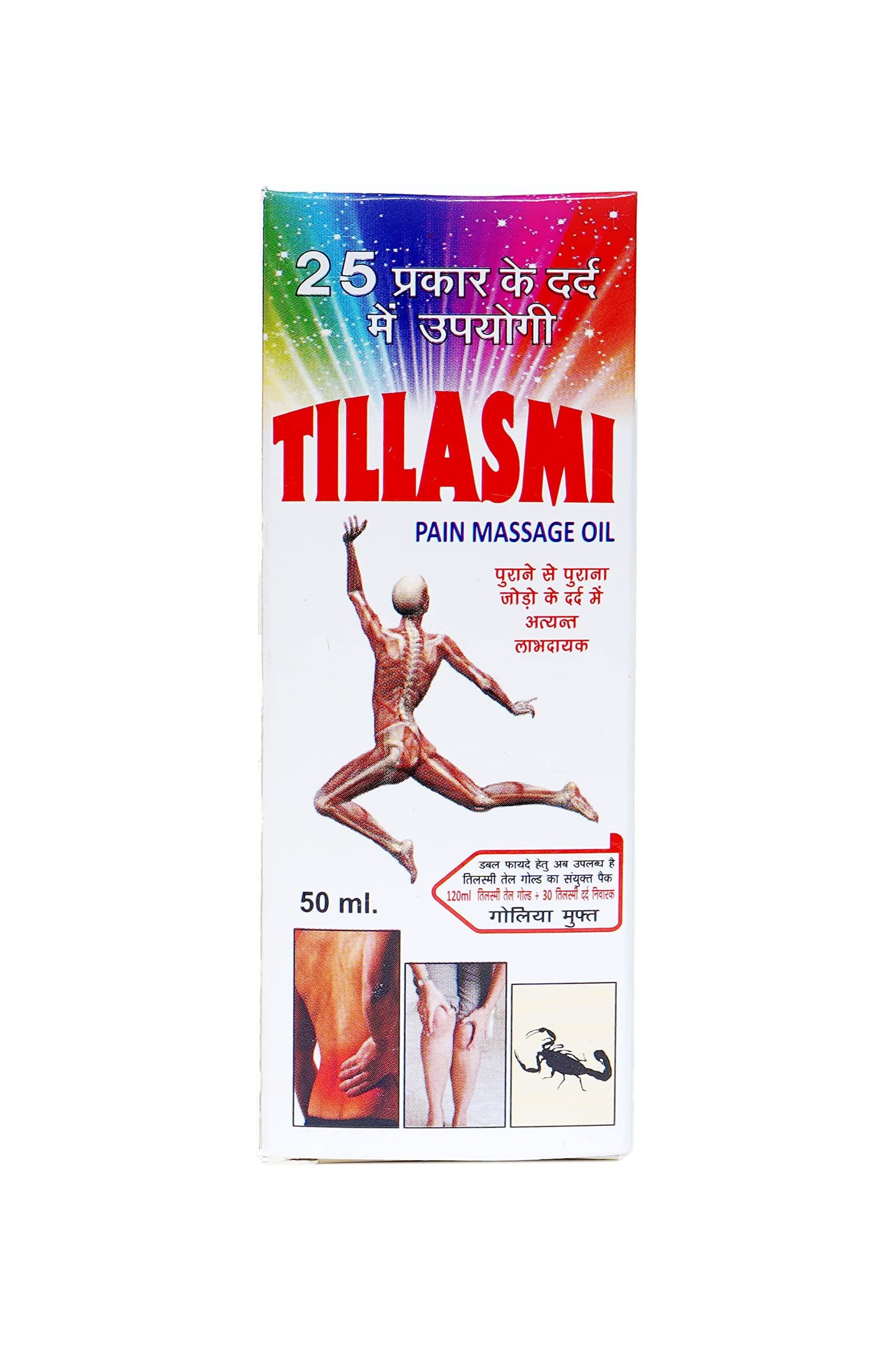 TILLASMI TAIL 50 ML