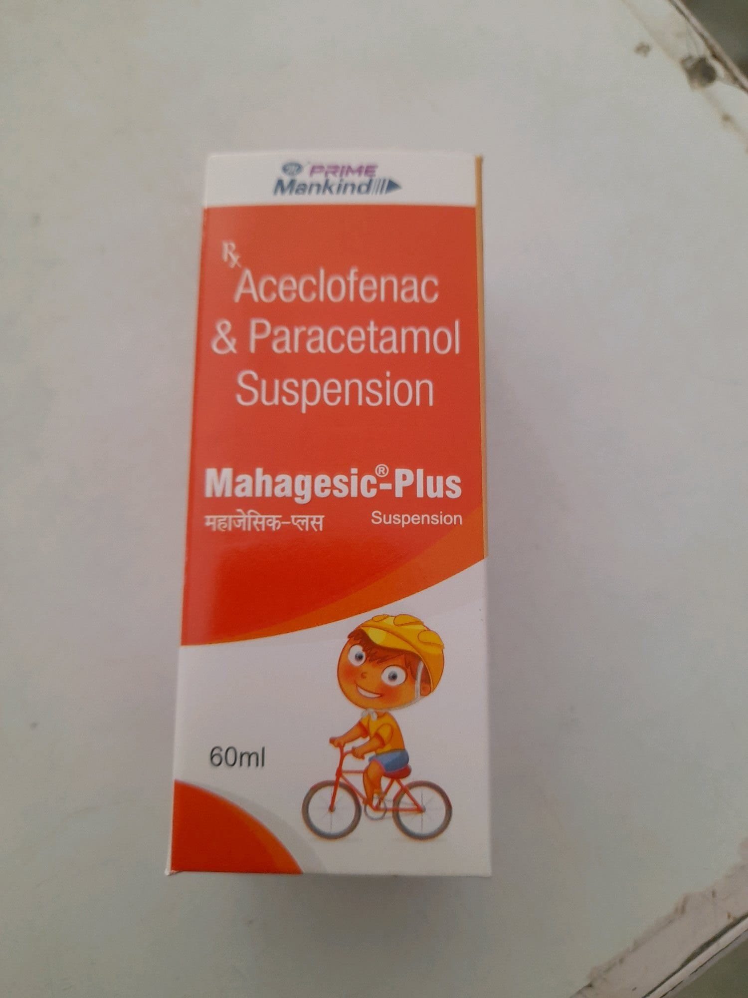 MAHAGESIC-PLUS SUSPENSION 60 ML