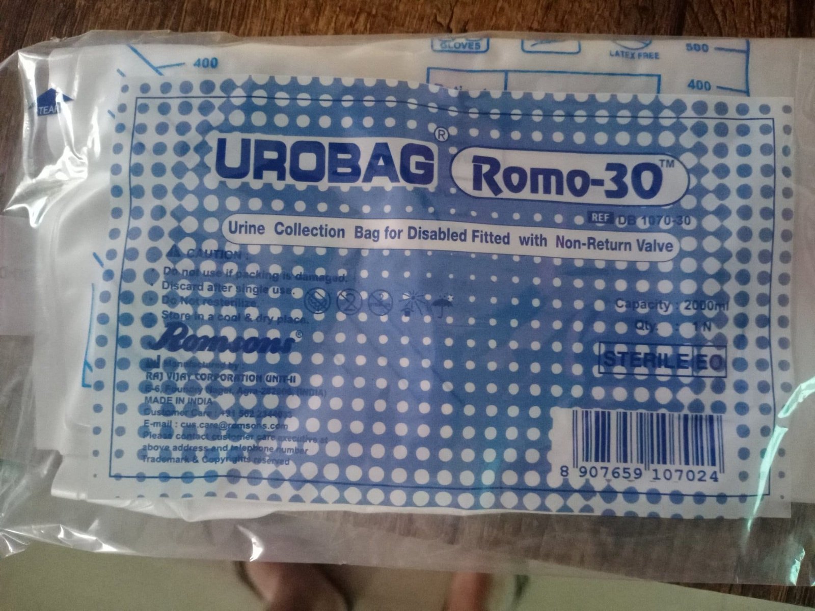 Urobag Romsons 1 PCS