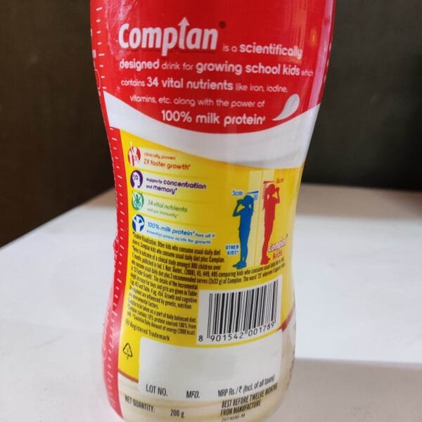 COMPLAN K/B JAR 200 GM