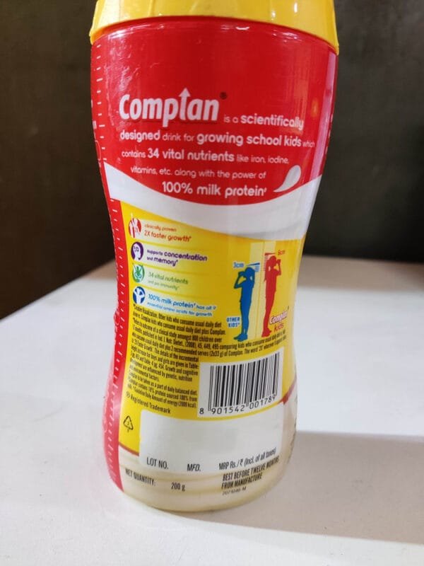 COMPLAN K/B JAR 200 GM
