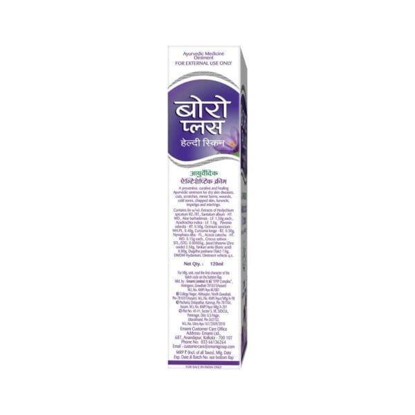 BOROPLUS 120 ML
