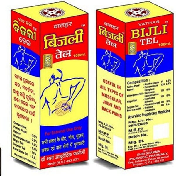 BIJALI TAIL 30 ML