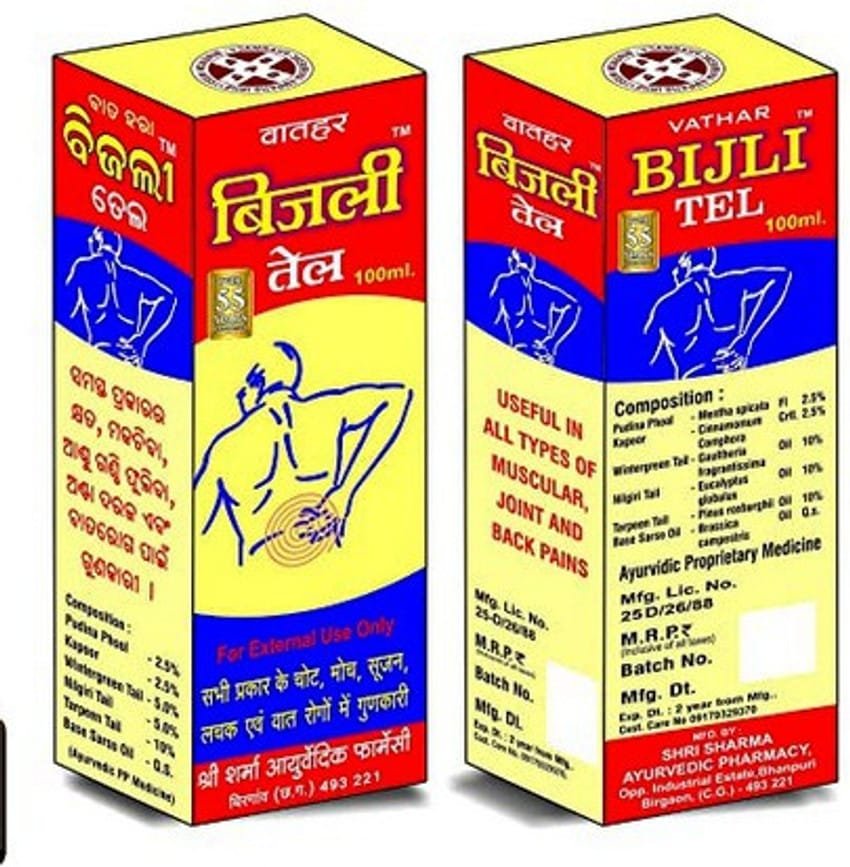 BIJALI TAIL 30 ML