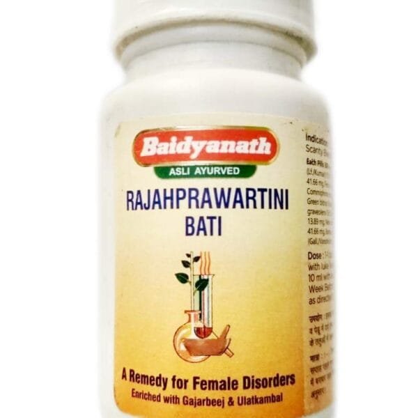 BAD RAJHPRAVATANI BATI 40 TAB