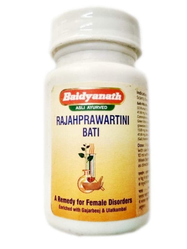 BAD RAJHPRAVATANI BATI 40 TAB