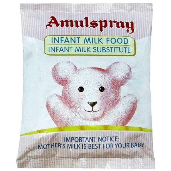 AMULSPRAY RIFFIL 200 GM