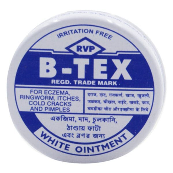 B TEX