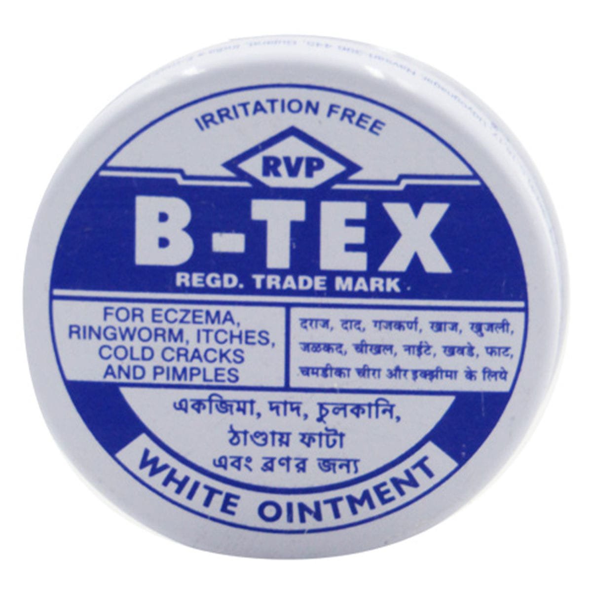 B TEX