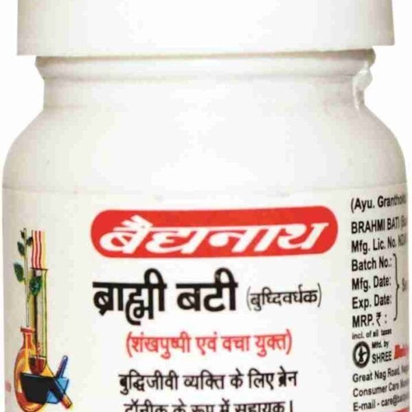 BAD BRAHMI BATI 40 TAB
