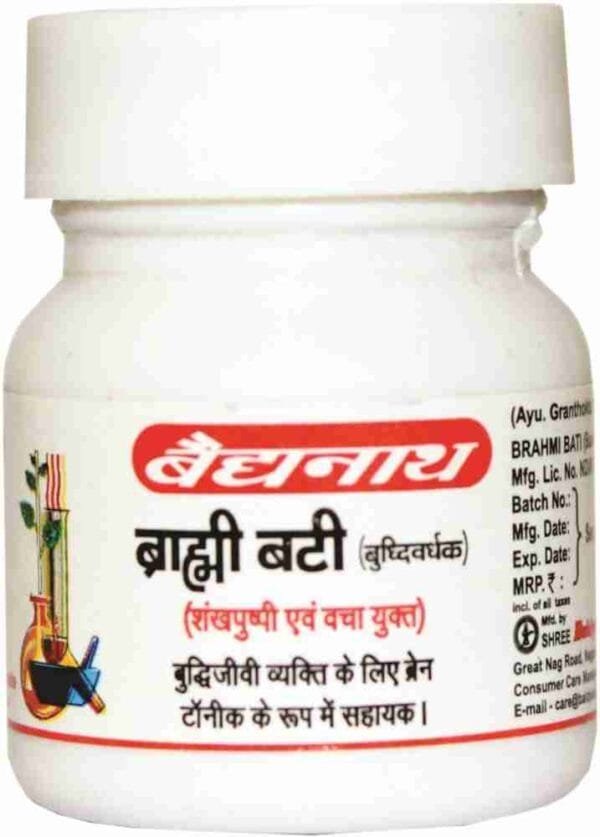 BAD BRAHMI BATI 40 TAB