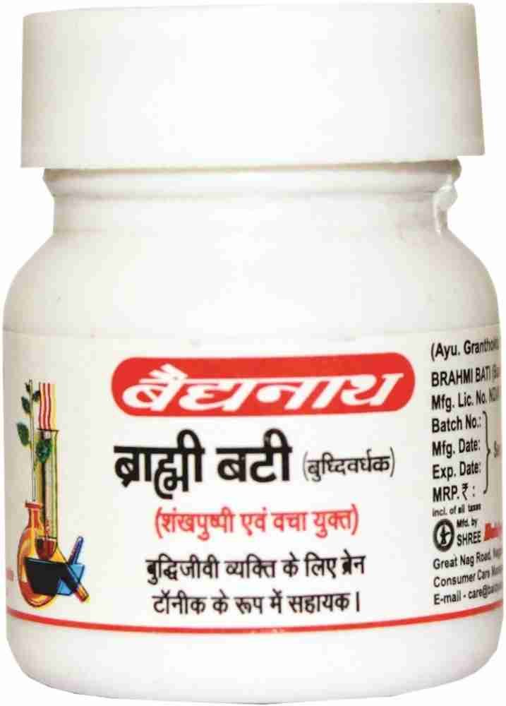BAD BRAHMI BATI 40 TAB
