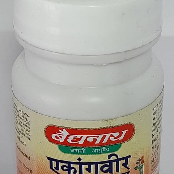 BAD EKANGVIR RAS 20 TAB