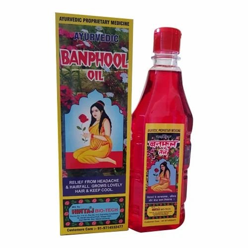 BANPHOOL OIL 500 ML
