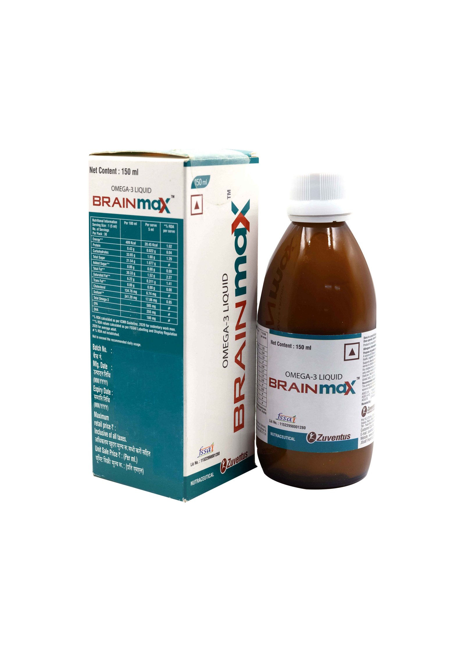 BRAINMAX SYP 150 ML
