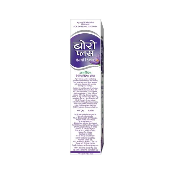 BOROPLUS 120 ML