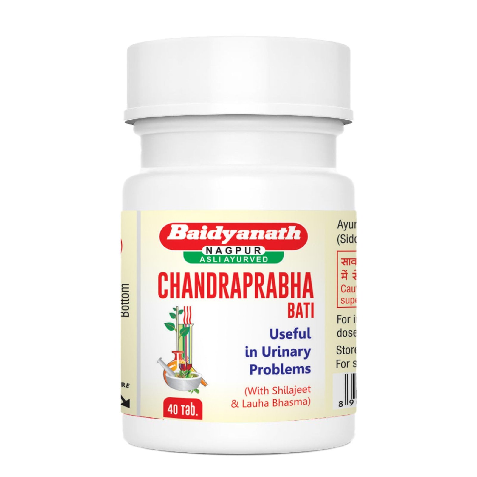 BAD CHANDRAPRABHABATI 40 TAB