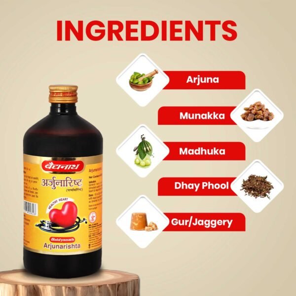 ARJUNARIST DABUR 450 ML
