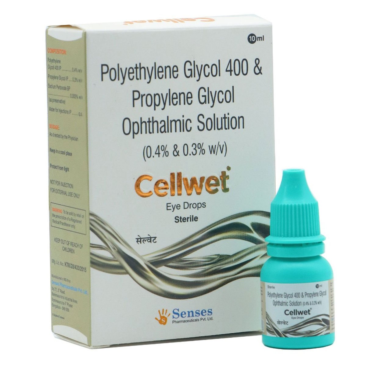 CELLWET EYE DROP 10 ML