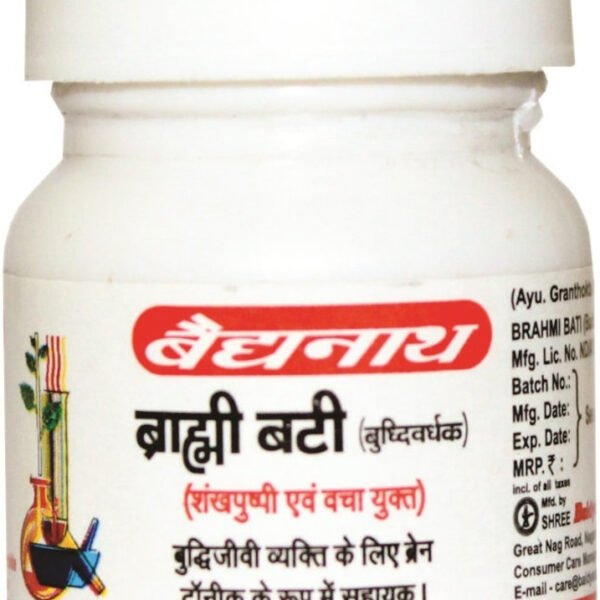 BAD BRAHMI BATI 40 TAB