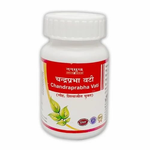 CHANDRAPRABHABATI 40 TAB