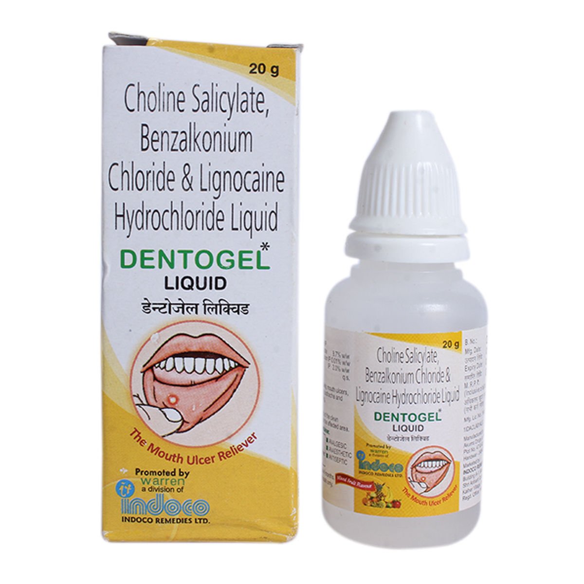 DENTOGEL LIQUID 20 GM