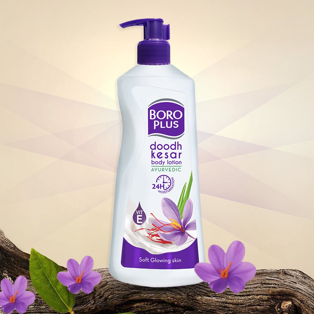 BOROPLUS BODY LOTION 300 ML